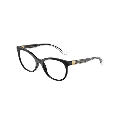 montures dolce gabbana lunet|Lunettes de vue Dolce & Gabbana 0DG5084 blanc .